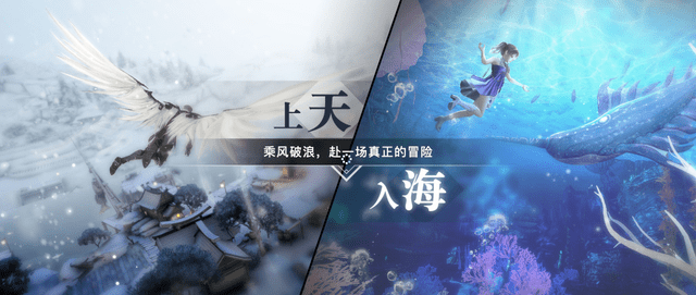 游戏|11月游戏审批信息公布！LOL手游无望，玩家被另一款网易新游吸引