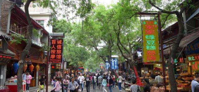 洪雅有多少人口_大同洪雅饭店都有啥饭