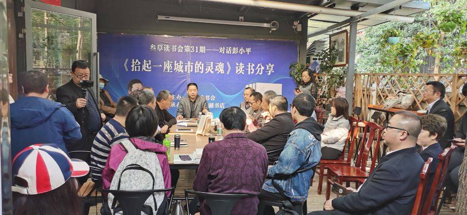 迷人口说 智者心行_架舟智者行千里远者(2)