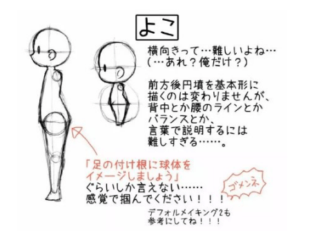 如何吹口哨零基础教学 471af59e999e4056b11db5e479af9169.png