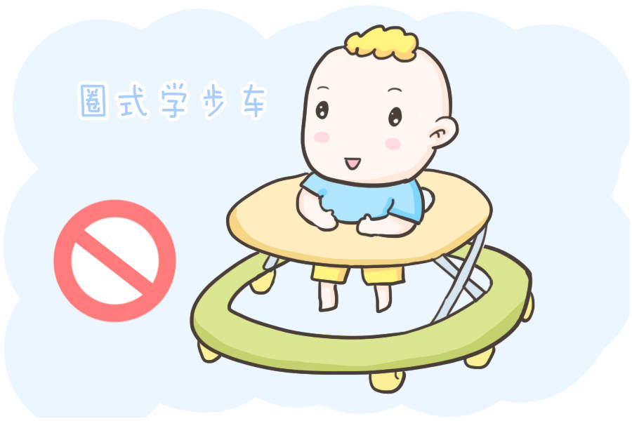 规避|一定要规避踩这8大“雷区”，别大意爸妈给小宝宝买东西的时候