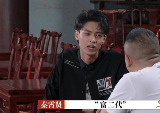 德云社秦霄贤妈妈被曝欠债十几万不还,还上?