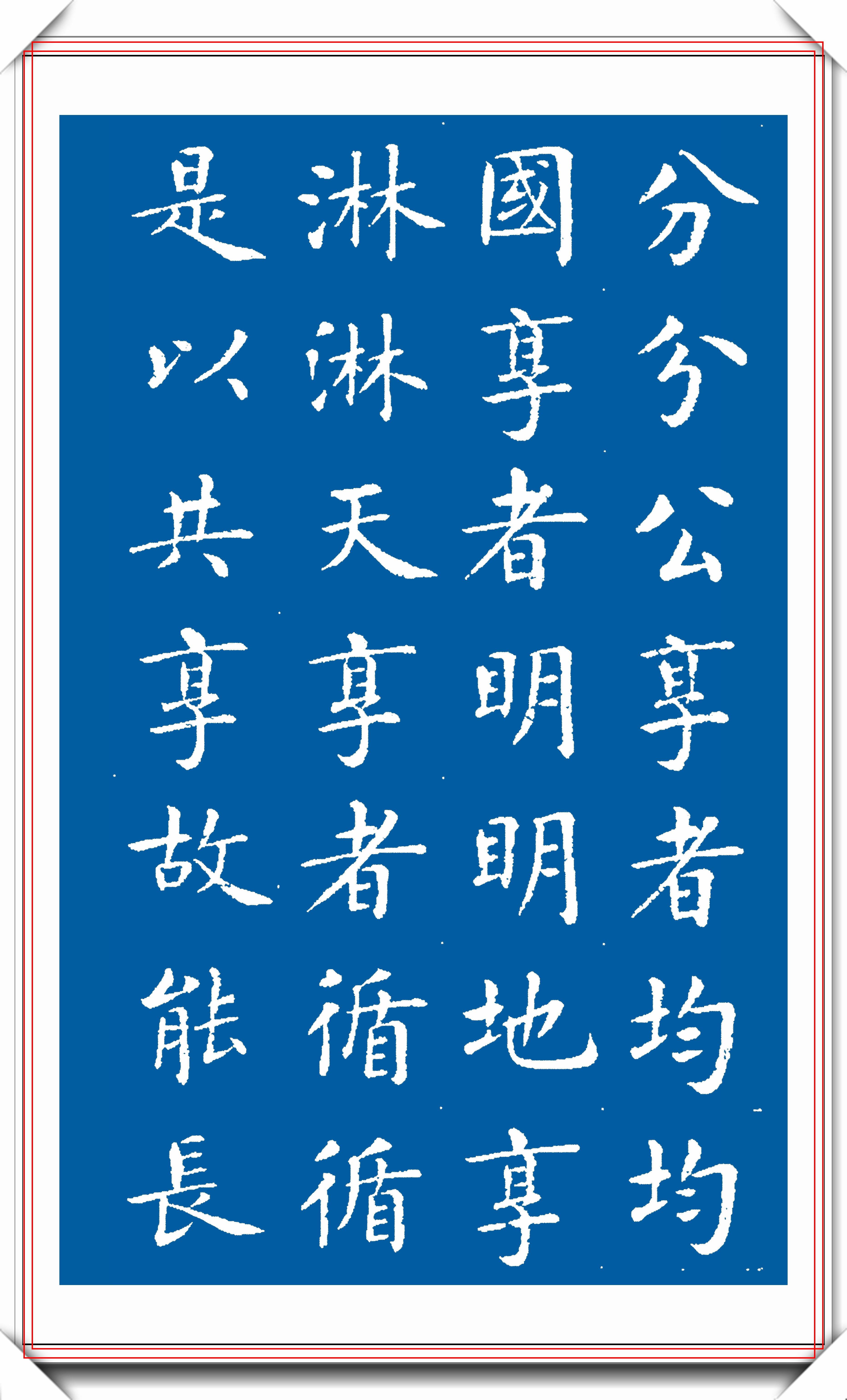 7c8d7998c6a749ee812a7ec6426e3cf1.jpeg