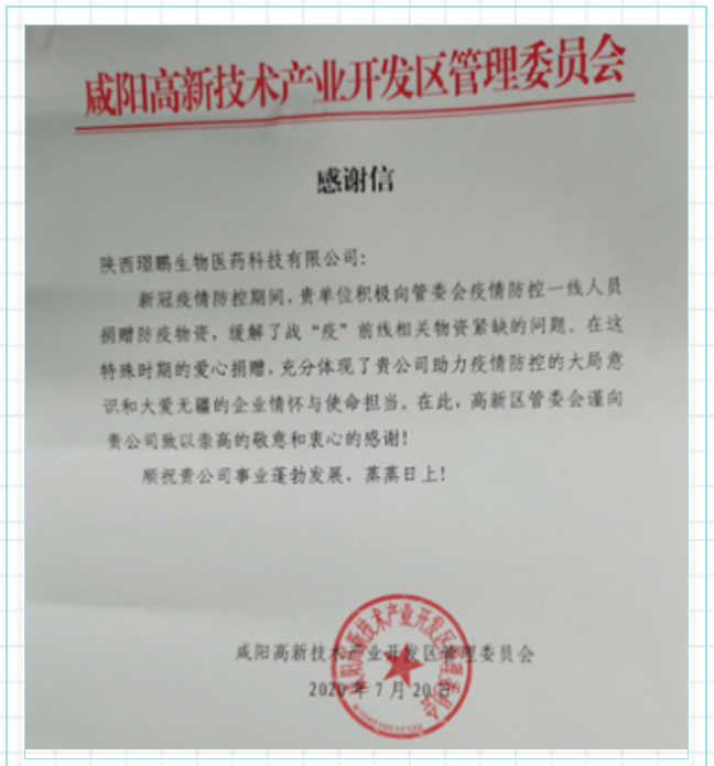 87d2e251d1c2430d8d561fd31aa63ae3.png