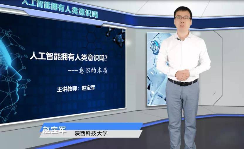 陕西省高校排名2020_陕西师范大学2020年本科录取分数线公布,附陕西师范