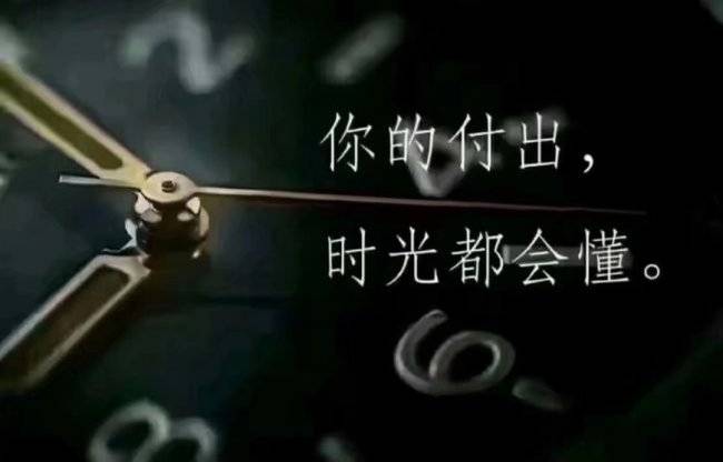 人生若只如初见何必秋风悲画扇说的是谁 bf18e26207694ffa879ee1ed58701e7f.jpeg