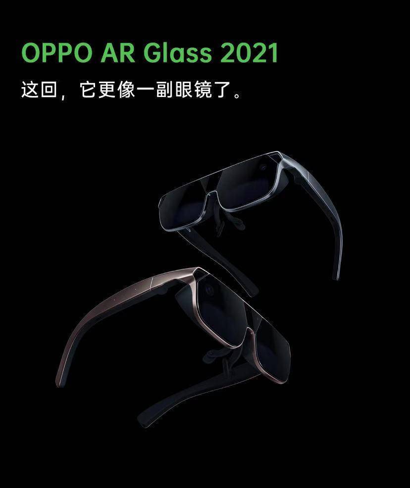 用户|OPPO未来科技大会上的概念产品详解：黑科技就是不一样