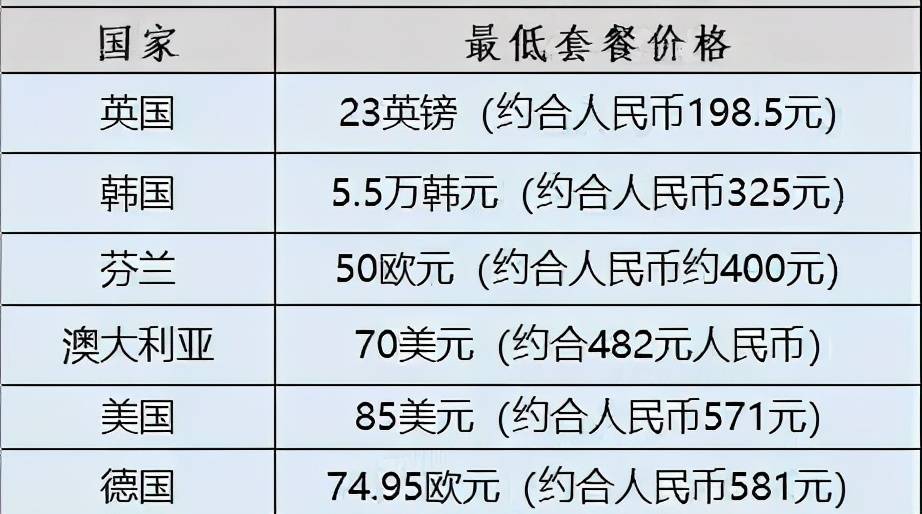 c9ebce8282484efabffe2ad605635d61.jpeg