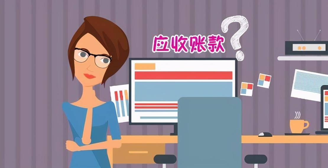 什么算高收入者 0394774f3bcc43339176876843a3ba75.jpeg