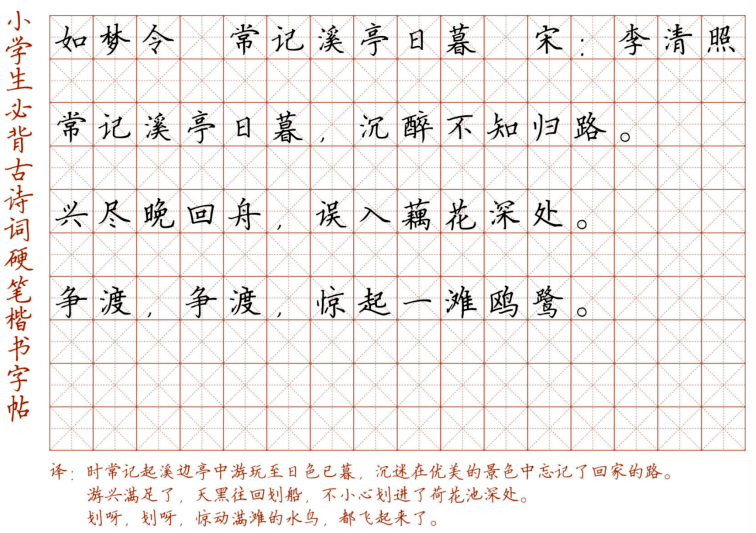 4e5c21a5bb6346ffa3245481b8dba18e.png