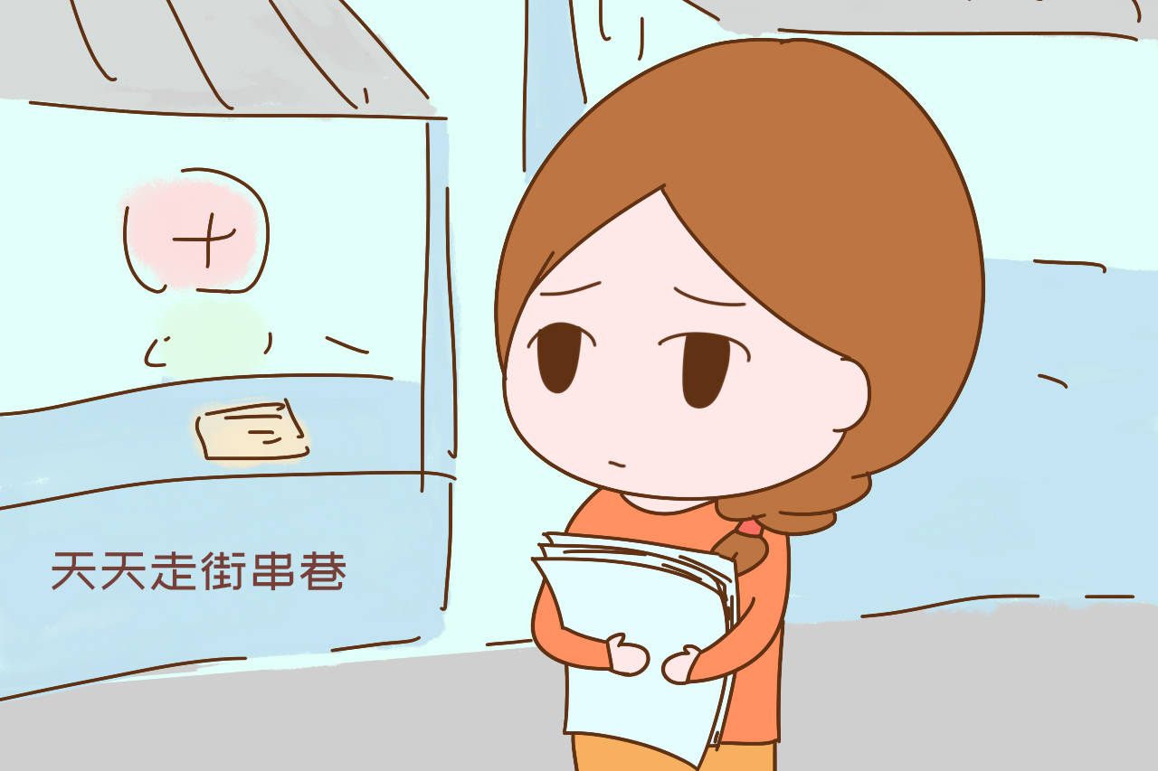 吃什么东西容易放屁多 4f1d4d05d58341eb85d52ff1e500801c.jpeg