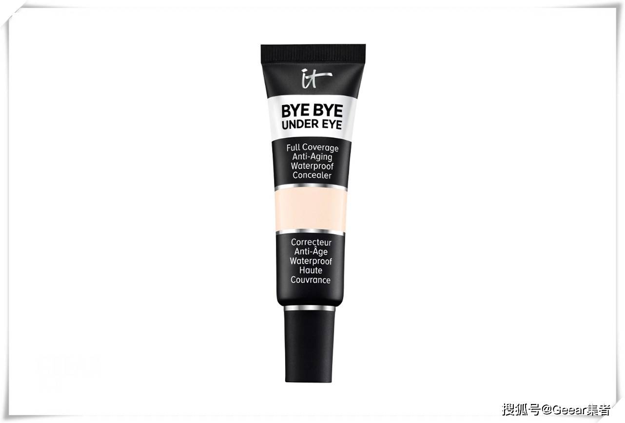 口罩|戴口罩的日子更需要一款好用的眼部遮瑕膏！