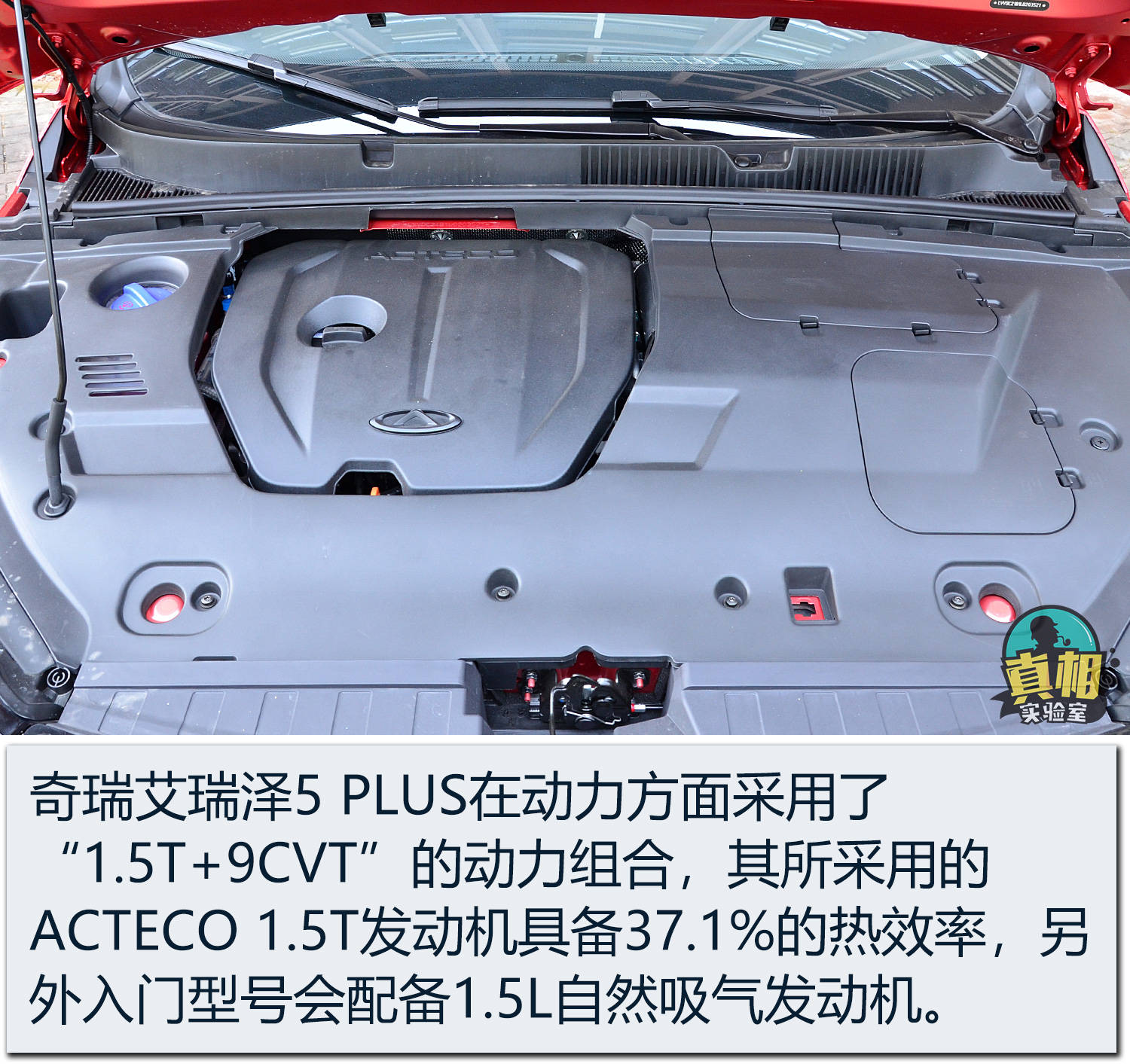 点击进入看图评论