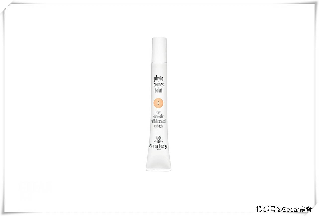 口罩|戴口罩的日子更需要一款好用的眼部遮瑕膏！