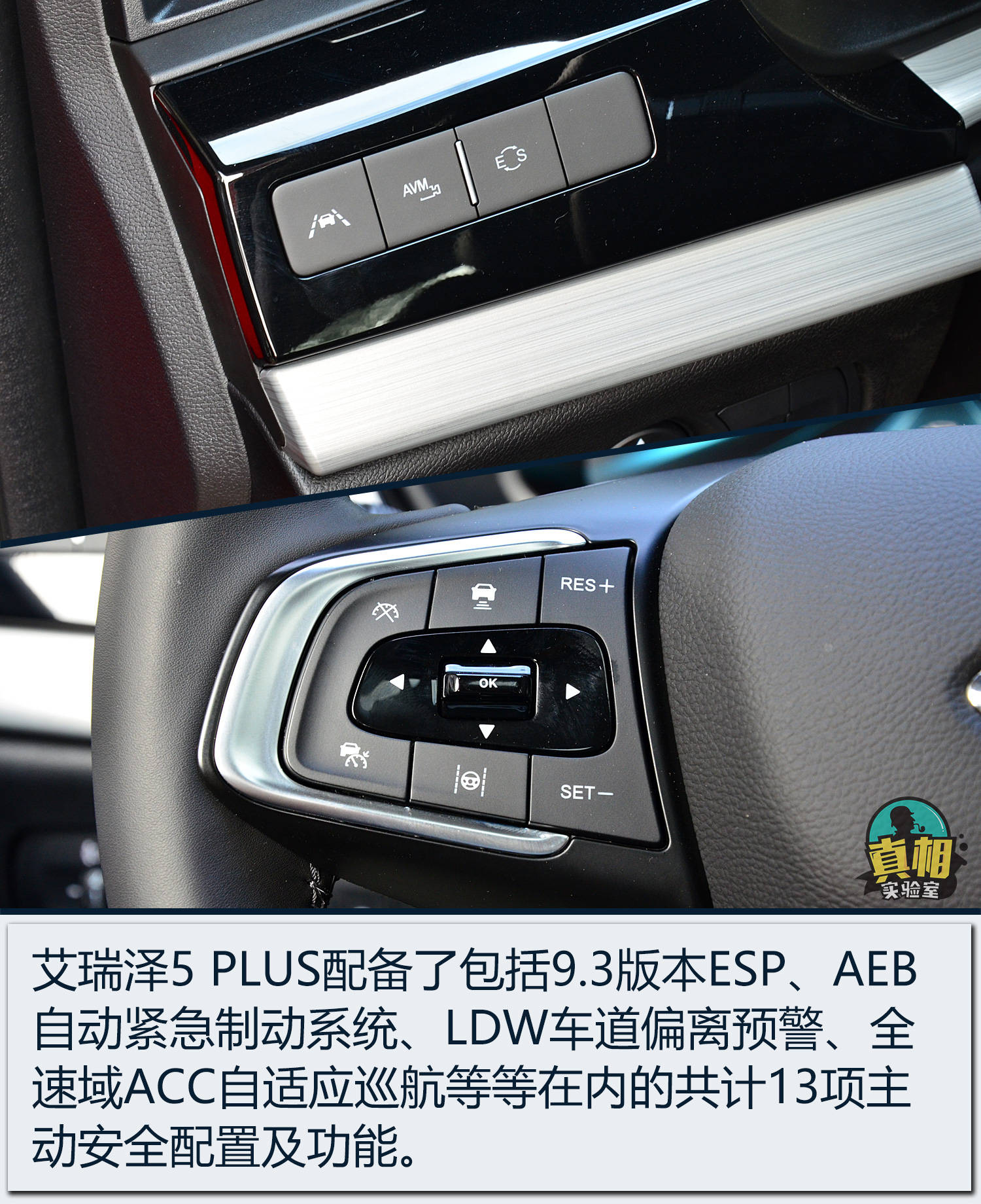 点击进入看图评论