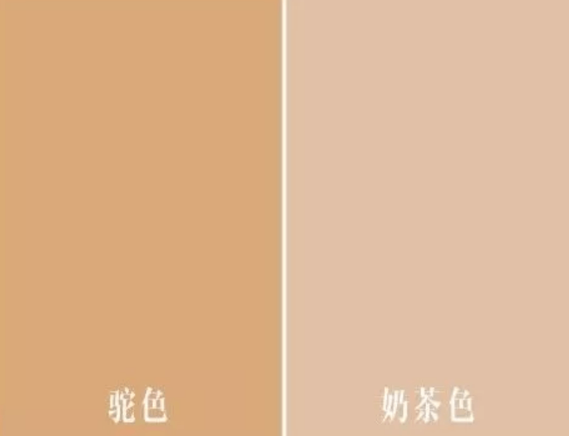 比驼色更好穿,今年冬天"奶茶色"火了!