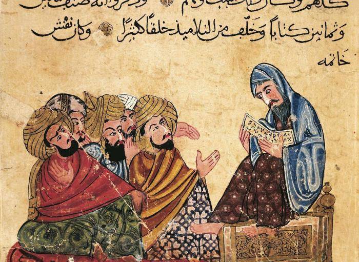 古代阿拉伯文化对的中世纪欧洲科学文化的影响