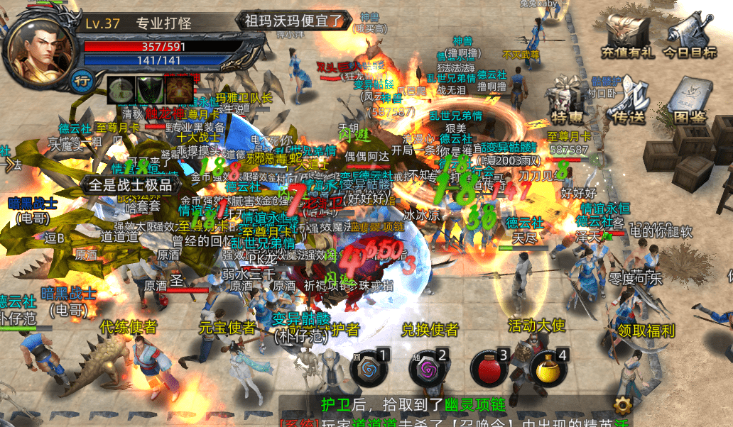 d6827bc7be7e4af9bb8af61d3a63b65d.png