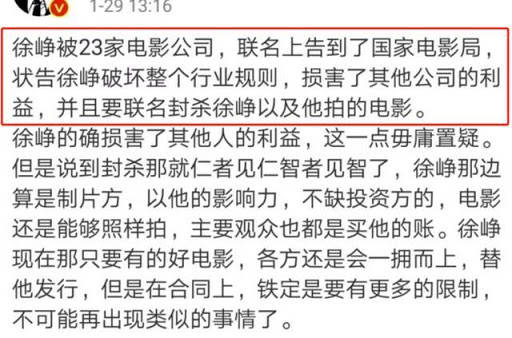 非自然死亡简谱_儿歌简谱(2)