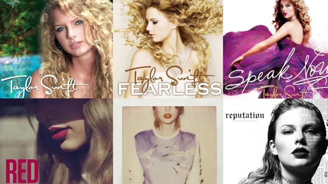 投资热|Taylor Swift前六张专辑易主，背后是华尔街的音乐版权投资热