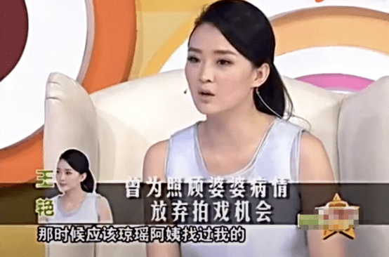 王艳婆婆最新视频 f95aaa6d8d964fc3a2253d54841f4c7c.png