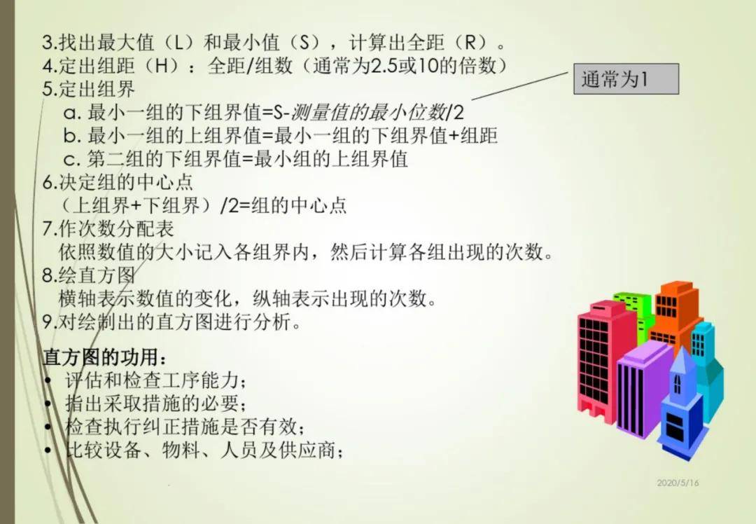 0708e3ef6c5d4facafef70e101a486cd.jpeg
