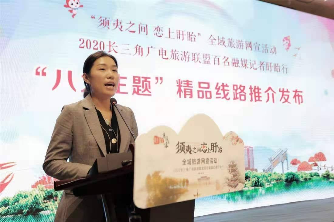 盱眙2020Q1GDP_2020江苏盱眙图