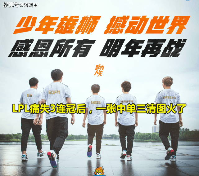 三清排行_舞钢:全民“三清”大行动人居环境大提升