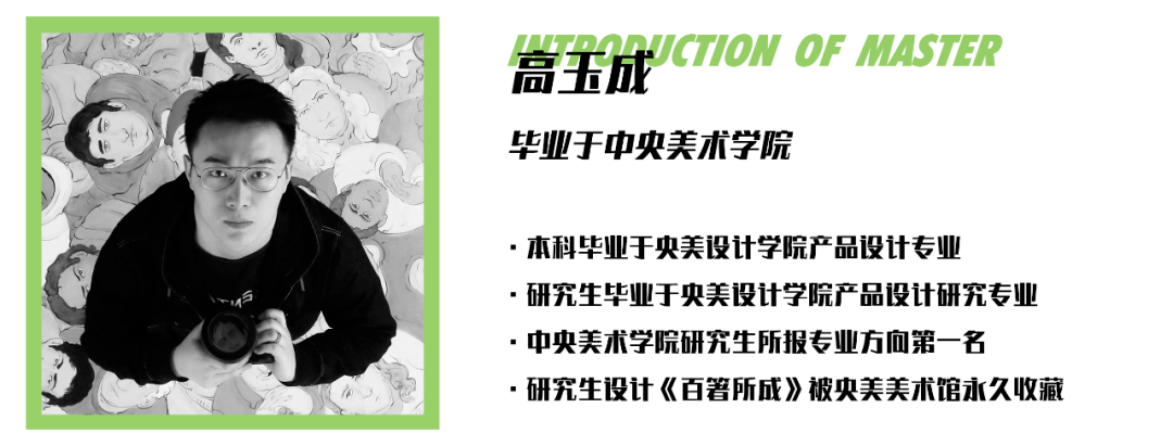 城市设计学院|2021校考冲刺 | 央美、清华大决战！京美考助你一臂之力！