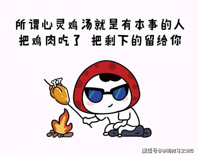 65f144dc7e514ef8b6f156c09bbfefc5.jpeg