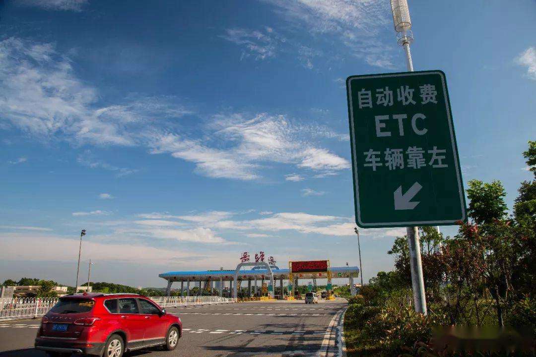 好消息 湖南将迎来新高速,150公里投资128亿,预计2021年通车
