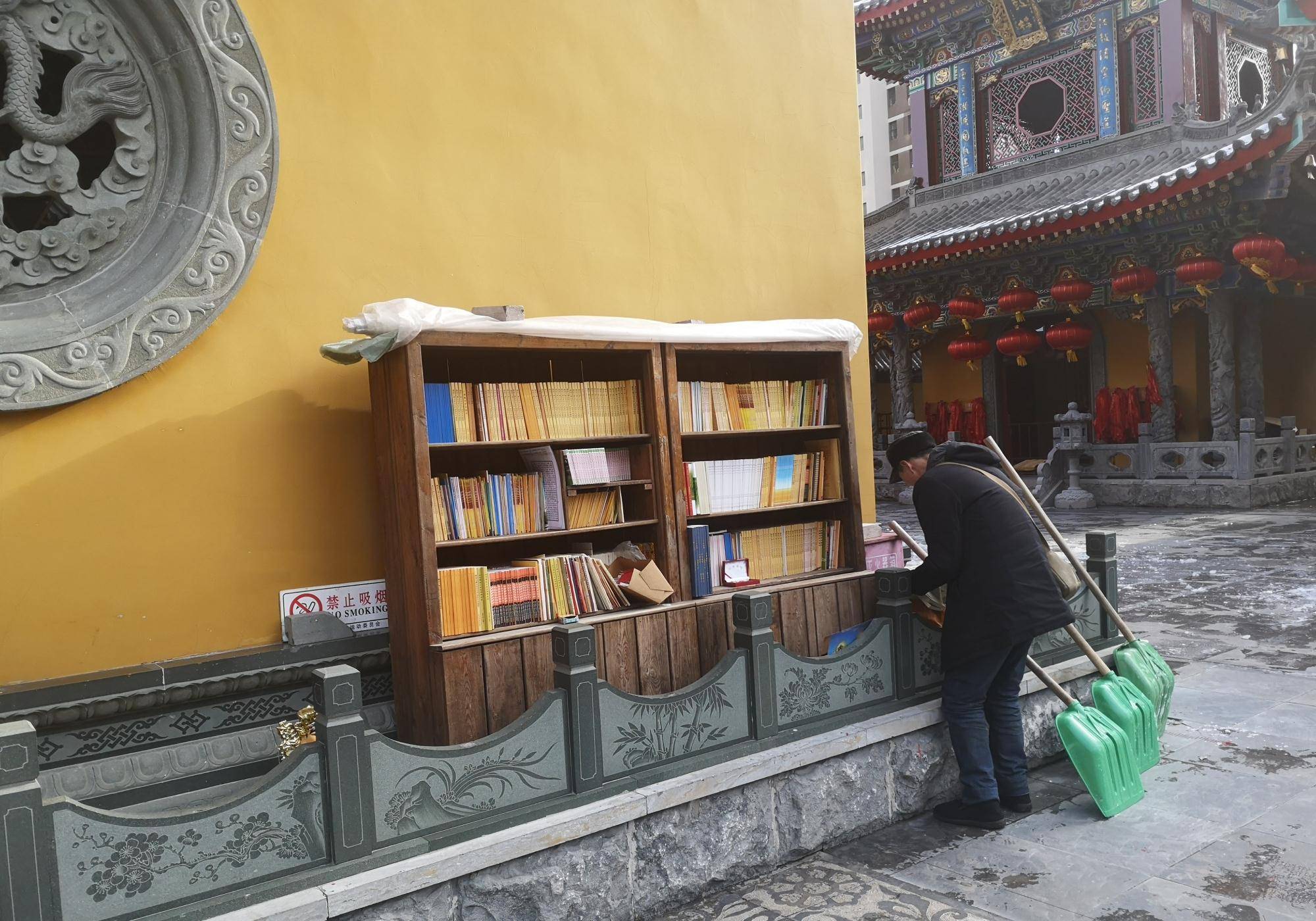 全国姓王的有多少人口_姓王俊凯的人有多少