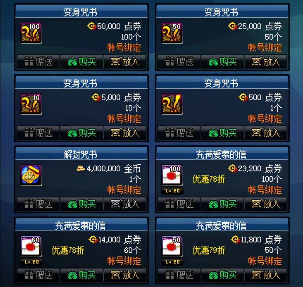 9aa89409b4b24f808c0ce49084c61d94.jpeg