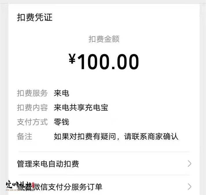 ad65e72212ac4ecca65f3b0a7fd5b24e.jpeg