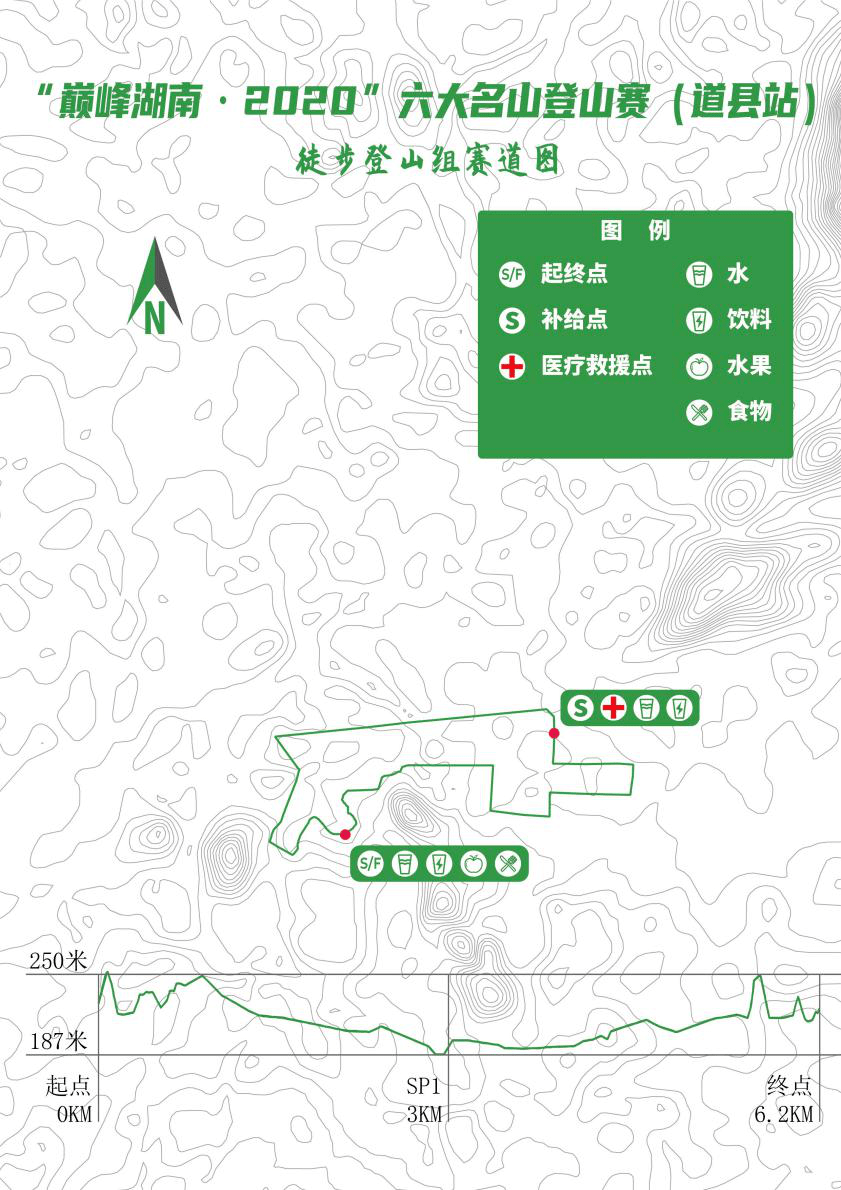湖南湘乡gdp2020_湖南湘乡最新老赖名单(2)