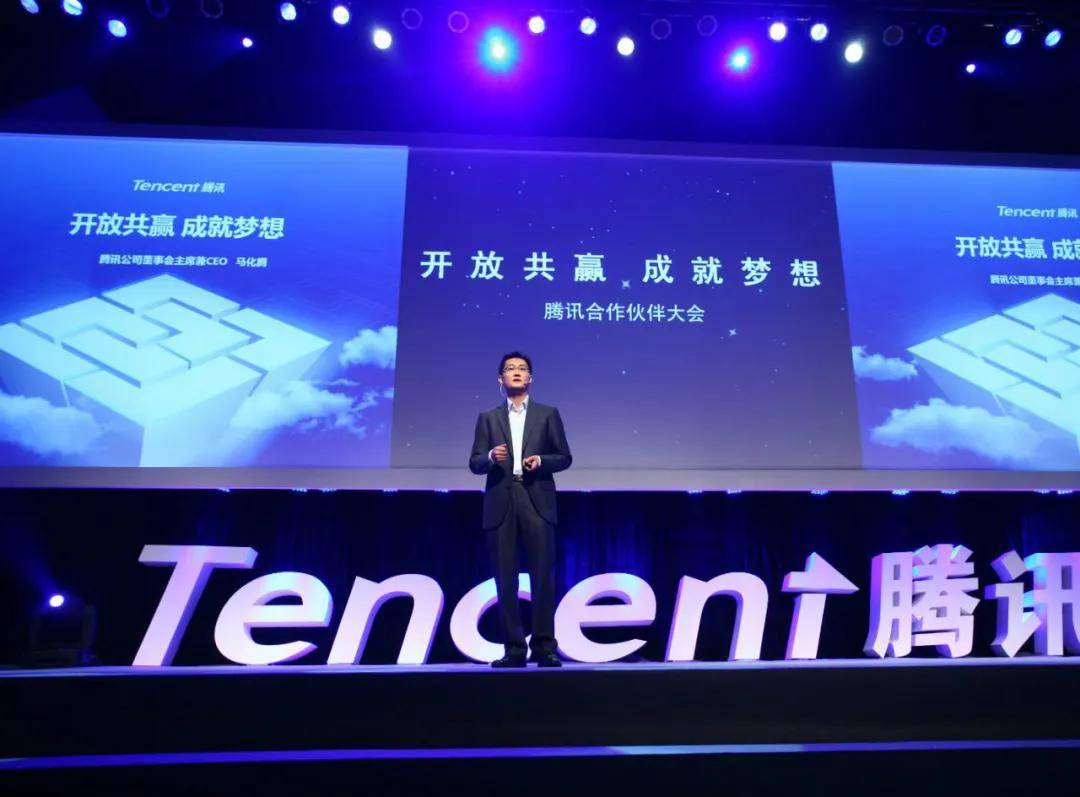 疫情|10万亿阿里腾讯帝国：普天之下，莫非AT之土