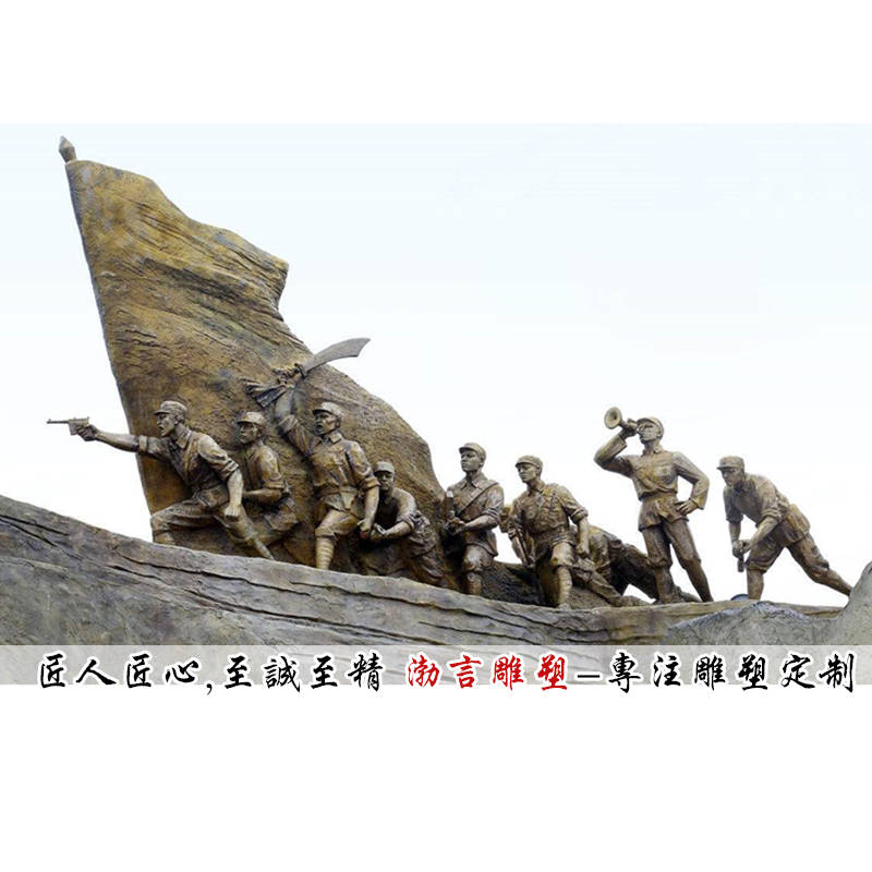 铸铜军人冲锋雕塑 八路军新四军抗日主题雕塑 博物馆雕塑 厂家定制