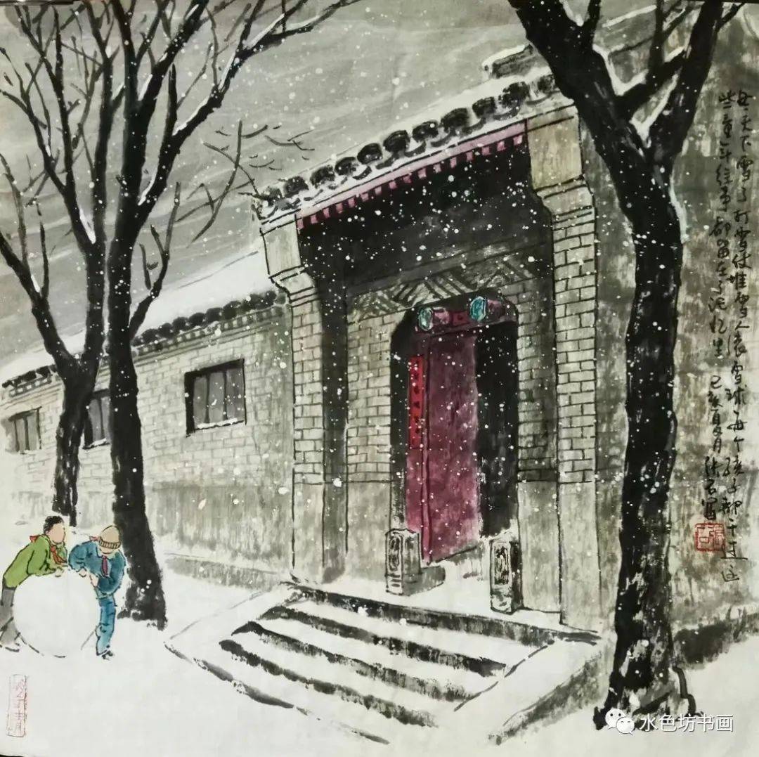 自幼受家庭熏陶喜好书画,少年时在北京市少年宫国画组学习,及长自习