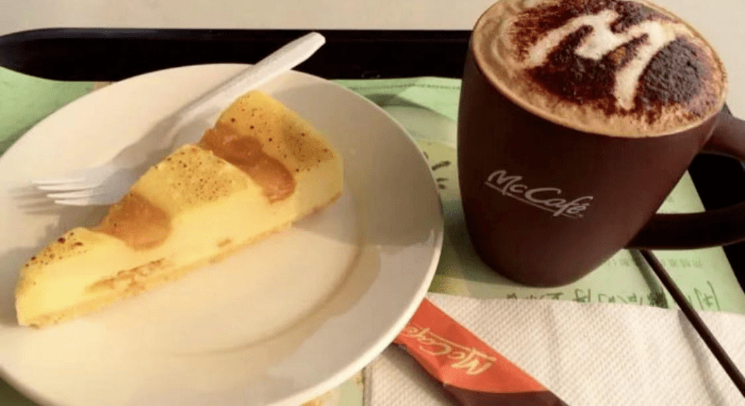 麦当劳早餐咖啡续杯到几点 e0757c6375334ff59c548407bb9108c0.png