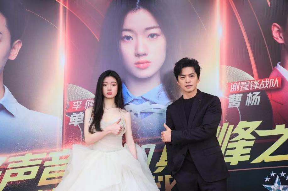 2020年中国好声音歌_18小时极限改编周杰伦《Mojito》,2020中国好声音的这