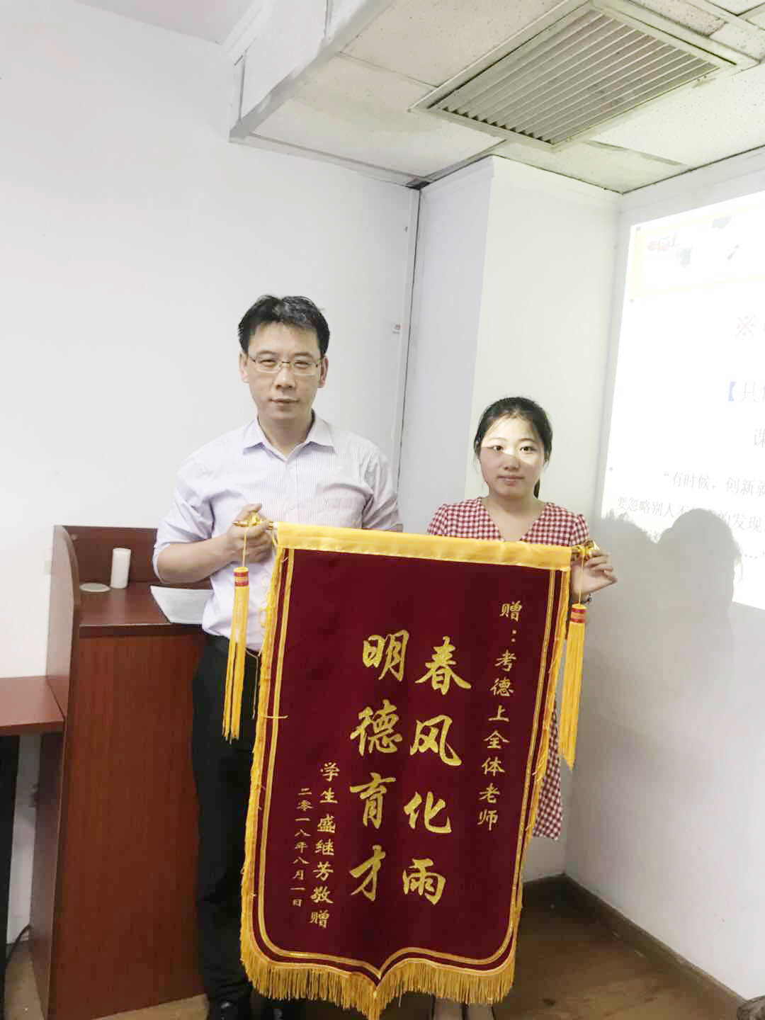 2020年安徽省公务员_考德上2020年安徽省省直机关公务员遴选考试真题(考