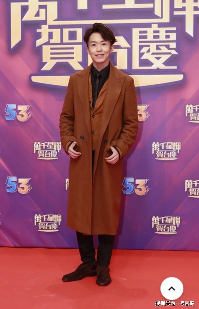 冯盈盈被传是前无线主席新宠，郑衍峰呛声网友