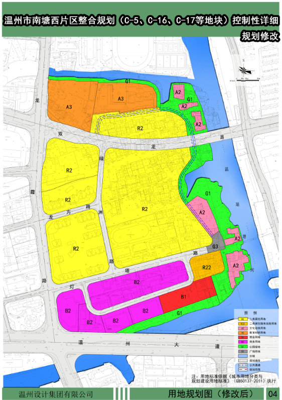 绍兴市越城区拆迁安置人口_绍兴市越城区图片(3)