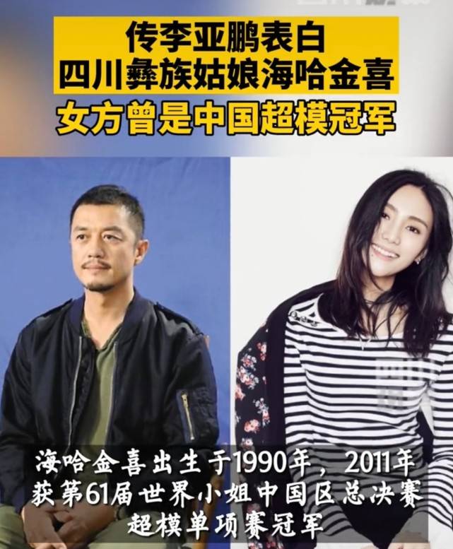 怎么官宣自己女朋友文案 9a06a68681814d01b0aa850ce39c350e.jpeg
