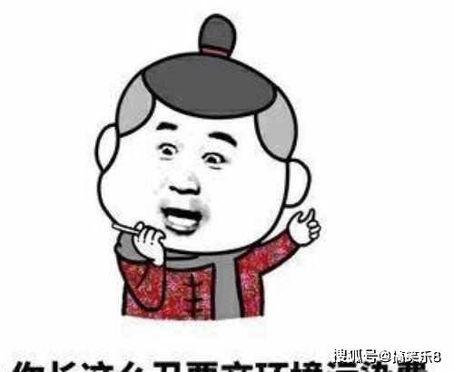 一个人怎么拍搞笑段子用什么台词 a6d204e801dc447a8dceab043d7b6616.jpeg