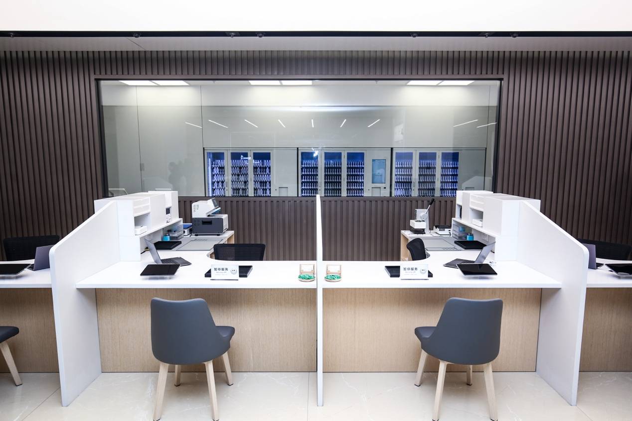 华为客户服务中心（北京盈科中心）：快速安心