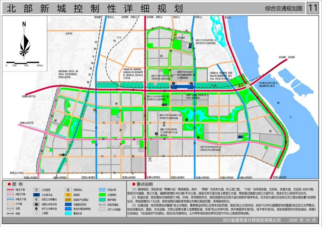 科工园二路;"六纵"为环铁东路,文忠街,东坡大道,太和中路-文定街,规划