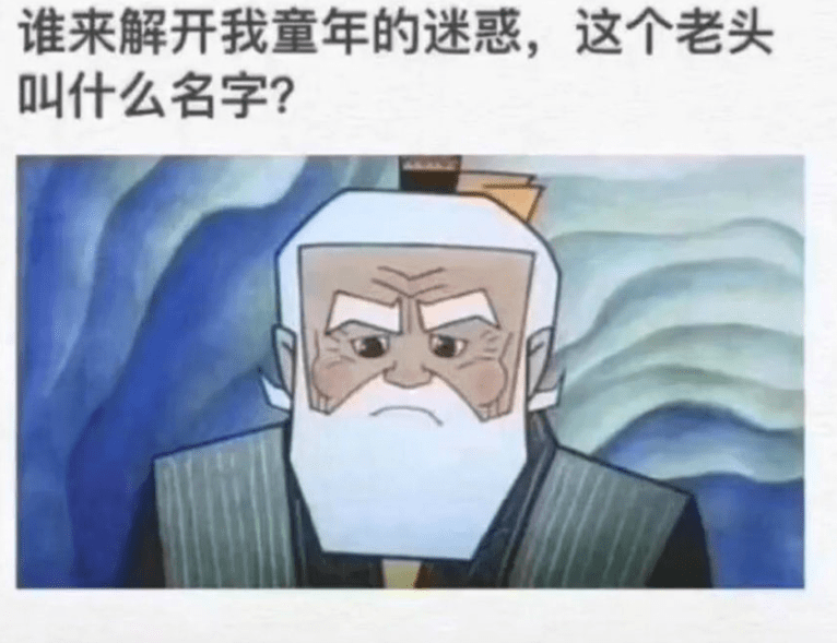 原创
如果没看错,后面两位这是在……?