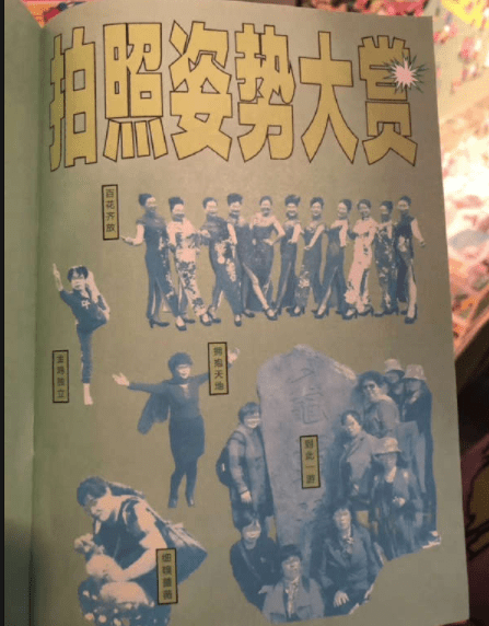 原创
你太厉害了,竟然可以这样玩!