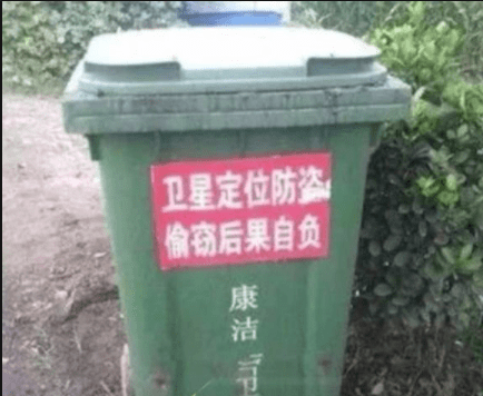 原创
这也是家里有矿吧,白瞎这直升机模型了
